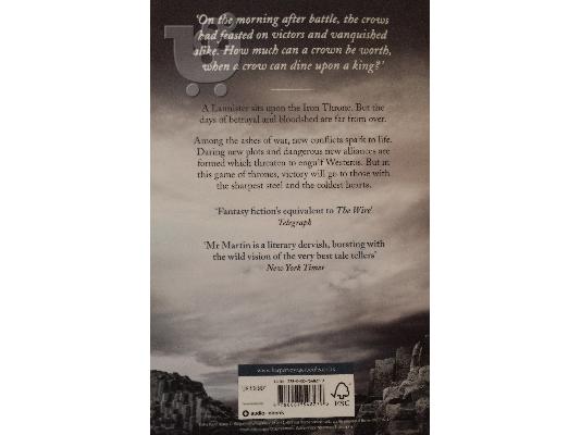 Game of Thrones - A Feast For Crows (Αγγλικά)
